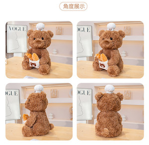 Repostería Chef oso de peluche muñeca lindo abrazo oso trapo muñeca dormir oso de peluche muñeca regalo para niños - Product Image 5