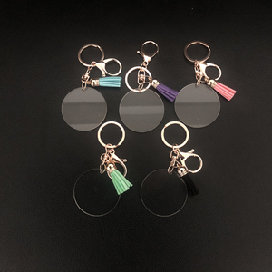 <span class=keywords><strong>Porte</strong></span>-clés personnalisé en acrylique <span class=keywords><strong>avec</strong></span> monogramme gravé et <span class=keywords><strong>pompon</strong></span> - Product Image 1