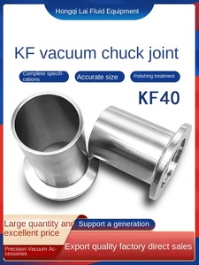 Nhanh chóng cài đặt HQL kf40 304 thép không gỉ đánh bóng chân không cao KF chân không mặt bích với chủ đề nội bộ phụ kiện đường ống - Product Image 2
