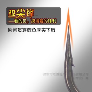 Dongborui Ouyu – Monture de pêche à la carpe prête à l'emploi avec plomb de maintien, ligne PE enduite de caoutchouc et hameçon ultra-affûté CR046 - Product Image 4
