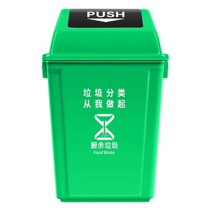 Waste <b>Bin</b> 60 Liter Snap On Lid Rectangular Gray Indoor Outdoor Use - Product Image 3