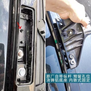 แร็คหลังคาสำหรับรถยนต์โตโยต้า RAV4 ปี 2020 ทำจากโลหะอัลลอยด์ ติดตั้งบนหลังคาแบบยึดด้วยสลักเกลียว สไตล์โรงงานเดิม - Product Image 1