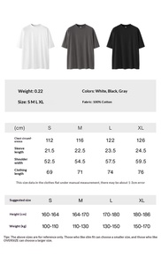 เสื้อยืดแขนสั้นผ้าฝ้าย รุ่นซัมเมอร์ 2026 น้ำหนักเบา ซึมซับเหงื่อ ระบายอากาศได้ดี เสื้อยืดผ้าฝ้ายผู้ชาย รับสั่งทำ - Product Image 3