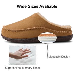 Chaussons pour hommes YL-25452 avec mousse à mémoire de forme - Chaussons d'intérieur et d'extérieur ultra doux en peluche, chauds et confortables avec service OEM/ODM - Product Image 3