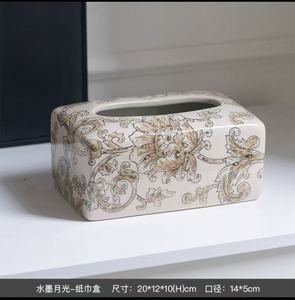 Vase en céramique beige élégant et boîte à mouchoirs, motif floral paisley, accent chinoiserie pour la décoration de la <span class=keywords><strong>maison</strong></span> - Product Image 6