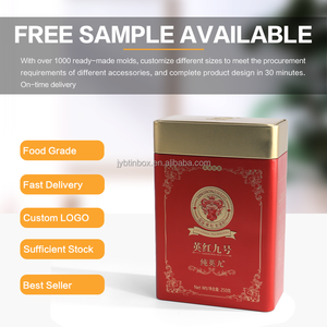 JYB Großhandel gedruckt Lebensmittel qualität Vintage Tee dosen Box Verpackung große umwelt freundliche Metall Tee Kaffee Dose Rechteck Zinn Behälter - Product Image 3