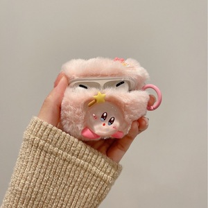 Funda Protectora de Peluche con Dibujos Animados AP054 Compatible con <span class=keywords><strong>AirPods</strong></span> Pro2, 2.ª, <span class=keywords><strong>3</strong></span>.ª y 4.ª Generación, Funda Inalámbrica - Product Image 4