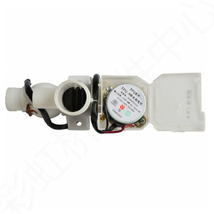 Moteur de vidange pour lave-linge Haier XQS70-Z118-Z1218, en plastique, électrique, durable, accessoire commercial - Product Image 4