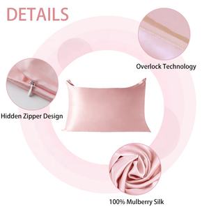 थोक 19 मिमी 100% शहतूत रेशम जिपर लिफाफा कढ़ाई प्रिंट तकिए तकिए के तकिए के तकिये को कवर करते हैं। - Product Image 4