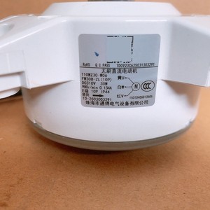มอเตอร์แอร์กรี รุ่น FW30B-ZL 30W มอเตอร์พัดลมดีซี T10WZ30-W06 900 รอบต่อนาที IP44 - Product Image 1