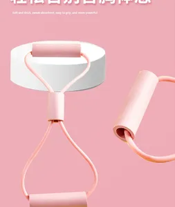Bande de résistance de yoga amincissante en forme de 8 pour hommes et femmes, utilisation à domicile, renforcement de la force de préhension - Product Image 6
