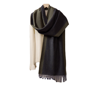 Écharpe longue en tricot pour femme avec motif imprimé |   Accessoire d'hiver doux et chaud |   Fournisseur de mode en gros - Product Image 1