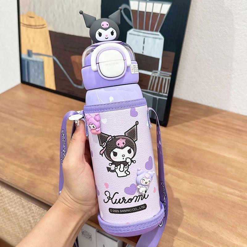 คูลมิ สีม่วง 520 มล.