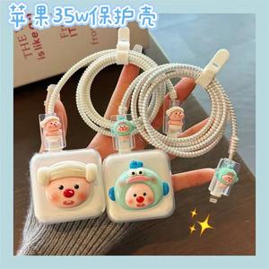 Mini Flatback Résine Charmes Dessin Animé Cabochon Flatback Artisanat Ornements Crème Colle Décorations DIY Accessoires pour Phonecasesshoes - Product Image 3