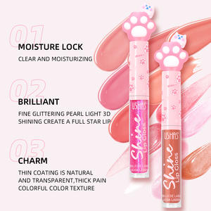 Gloss à lèvres brillant et chatoyant pour chatons, gloss à lèvres végétarien hydratant, brillant - Product Image 2