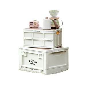 Diplomat <b>Storage</b> <b>Box</b> 24L Collapsible <b>Camping</b> Outdoor Mobile Dining With Wooden Lid - Product Image 2
