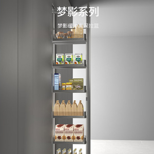 Panier coulissant Unihopper, grand format, profond, 6 niveaux, grande capacité, organisateur de réfrigérateur, style rectangulaire moderne - Product Image 3