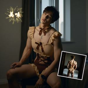 Men's sexy lingerie set, lace ruffle bodysuit, crossdressing role-playing seductive pajamas, brown bear - Product Image 1
