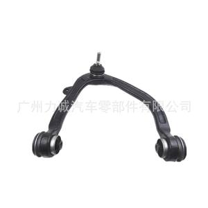 Bras de suspension supérieur avant AL3Z3084B pour Ford F-150 Raptor, suspension avant, matériau en acier pour modèle de voiture Explorer - Product Image 4