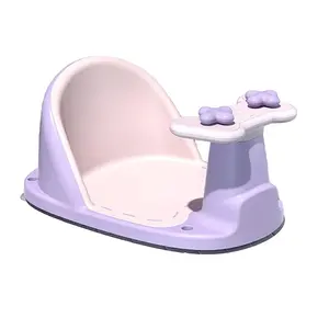 كرسي استحمام للأطفال حديثي الولادة مقعد حمام آمن مانع للإنزلاق مع مسند للظهر مقعد حمام للحمام