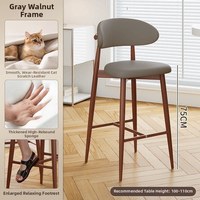 Tabourets de bar commerciaux modernes avec sièges et repose-pieds en cuir PU - Cadre métallique durable, écologique et résistant à l'eau