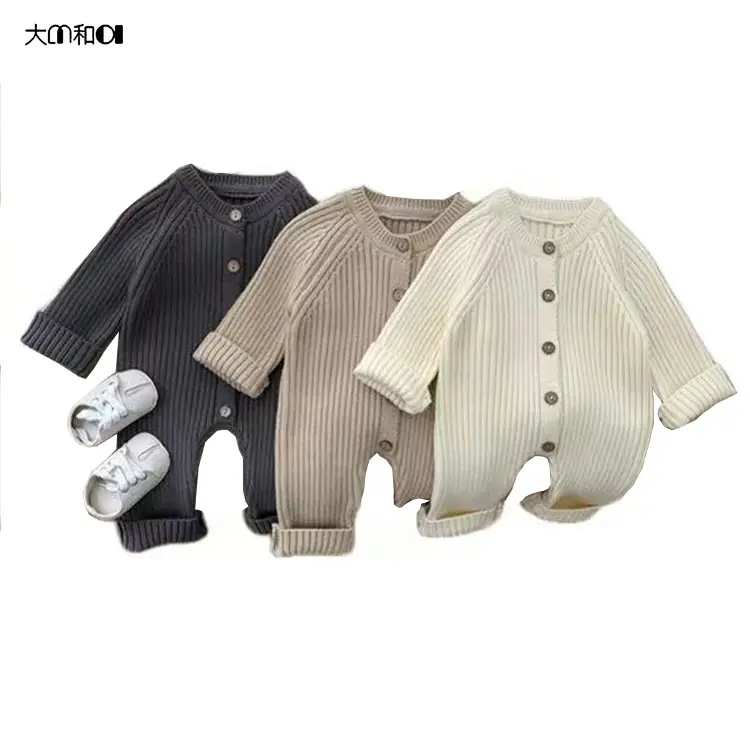 Versión coreana, ropa de bebé, mono, ropa de otoño e invierno para niños y niñas, ropa de escalada gruesa de punto para