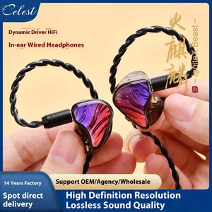 Celest Phoenix Song 3D Impreso Ear Shell Música Gaming Auriculares Sky Sound Fire Unicorn One Circle One Iron Mixed Dual Unit 3,5mm - Product Image 4