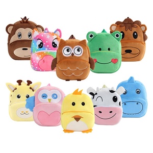 Michley New Animal Themed <strong>Backpack</strong> Independently <strong>Designed</strong> to Accompany Childhood and Soothe Anxiety - Product Image 5