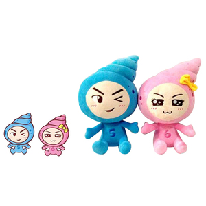 Fabricante profesional de juguetes suaves para bebés, peluches personalizados para promoción - Product Image 6