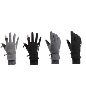 Fleece <b>Thermal</b> Gloves Winter Outdoor Cycling Touchscreen Flip Unisex Adult Riding Gloves - Product Image 1