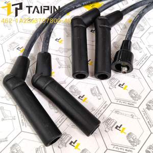 Suministro directo de fábrica Auto Parts Cable de encendido 3707800-40 # CD044 para Chery QQ1.1 - Product Image 5