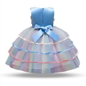 Vestido de Fiesta de Cumpleaños de Alta Calidad con Diseño de Arcoíris, Disfraz de Princesa para Niñas - Product Image 6