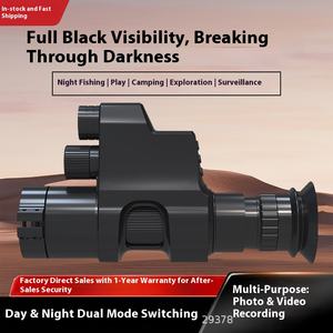 NV4A наружная Двойная камера 1080P HD с 850nm инфракрасным лазером дневная и Ночная Запись видео прицеленное устройство ночного видения - Product Image 4