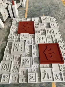 Briques réfractaires en céramique frittée mobile pour l'intérieur et l'extérieur Carreaux muraux en mousse de céramique pour <span class=keywords><strong>cloison</strong></span> de séparation creuse - Product Image 3