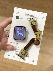 Bracelet de <span class=keywords><strong>montre</strong></span> de style élastique coloré avec motif de petit cheval mignon, compatible avec Apple Watch - Product Image 6