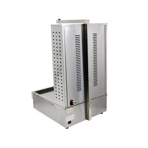 Machine à shawarma au charbon de bois multifonctionnelle professionnelle - Product Image 1