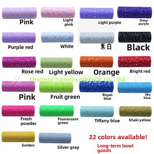 Rotolo di Rete Americana in Poliestere 15cm*10 Yards con Glitter Laser, per Gonne Tutu, Fiocchi a Farfalla, Decorazioni Natalizie e Matrimoniali CN/FUJ - Product Image 2