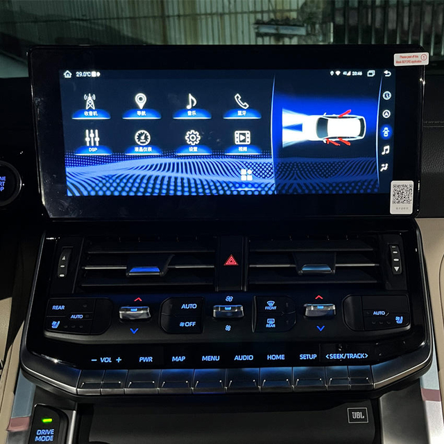 High Definition Touch Screen LUCHENQI Android Multimedia Radio Carplay GPS Navigation Fit Toyota LC300 Land Cruiser Auto Stereo