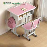 Ensemble Chaise et Bureau d'Étude pour Enfants Meida, Plateau en Bois Inclinable, LED Protection des Yeux, Design Ergonomique, Réglable, Confortable, Métal