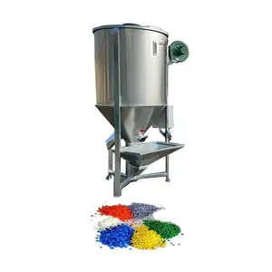 Automatic New stainless steel high speed PET plastic particle vertical mixer plastic pellet storage silo
