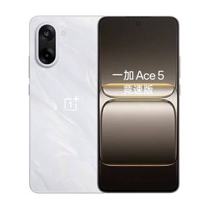 Nuevo OnePlus Ace <span class=keywords><strong>5</strong></span> 2025, Teléfono Inteligente 5G para Juegos, con Pantalla AMOLED de 6.77" y 120hz, Dimensity 9400e, Android 15, Carga de 100W, NFC - Product Image 1