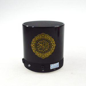 Haut-parleur Coranique Equantu, Jouet Éducatif Islamique, Lecteur MP3 Coran avec Sures et Dua préchargées - Product Image 1