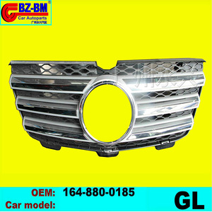 Grille de voiture à barre verticale All Sky <span class=keywords><strong>Star</strong></span> pour Benz W123 W156 W164 Modèles 1268800883 Filet de ventilation d'admission Big Mark Refit Intake - Product Image 6