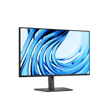 Moniteur commercial Dell de 27 pouces, 120 Hz, taux de rafraîchissement élevé, anti-reflets, rotatif et réglable en hauteur, P2426H