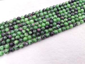 Bán buôn tự nhiên mịn quyến rũ đá quý Vòng <span class=keywords><strong>Ruby</strong></span> Zoisite Loose đá hạt đối với trang sức làm - Product Image 4