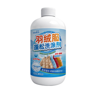 Haibus Down Jacket <b>Detergent</b> 520ml Softening For Apparel Cleaning - Product Image 3