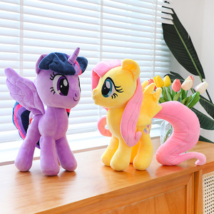 Peluche Poney Coloré, Jouet en Peluche Cheval, Poupée Twilight Sparkle Arc-en-ciel, Coussin <span class=keywords><strong>Animal</strong></span>, Cadeaux d'Anniversaire pour Enfants - Product Image 5
