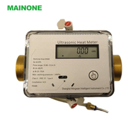 Compteur de chaleur intelligent à ultrasons en laiton de haute précision pour les systèmes de chauffage collectif de l'eau, certifié CE, personnalisable par OEM
