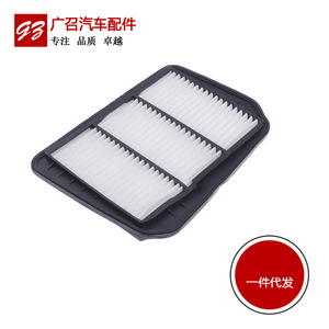 Cartucho de Filtro de Aire 96553450 para Buick Excelle HRV Wagon 1.6 1.8 Motor Tamaño Estándar - Product Image 3