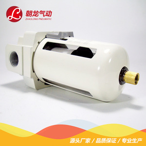 ตัวกรองลมนิวเมติก Zhaolong รุ่น AF4000 D4 ขนาด 34 มม. ช่องต่อ 50 ไมครอน สำหรับชิ้นส่วนนิวเมติก - Product Image 3